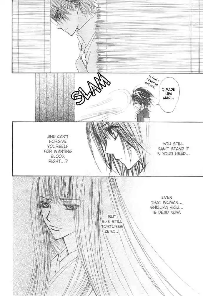 Vampire Knight Chapter 21 10